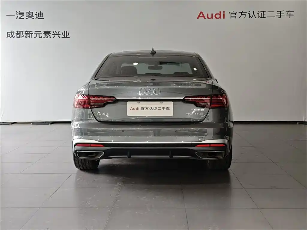 Audi A4L 2023 40 TFSI Fashion