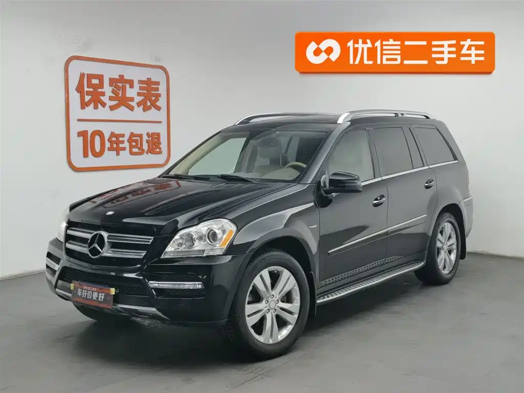 Mercedes-Benz GL-Class 2013