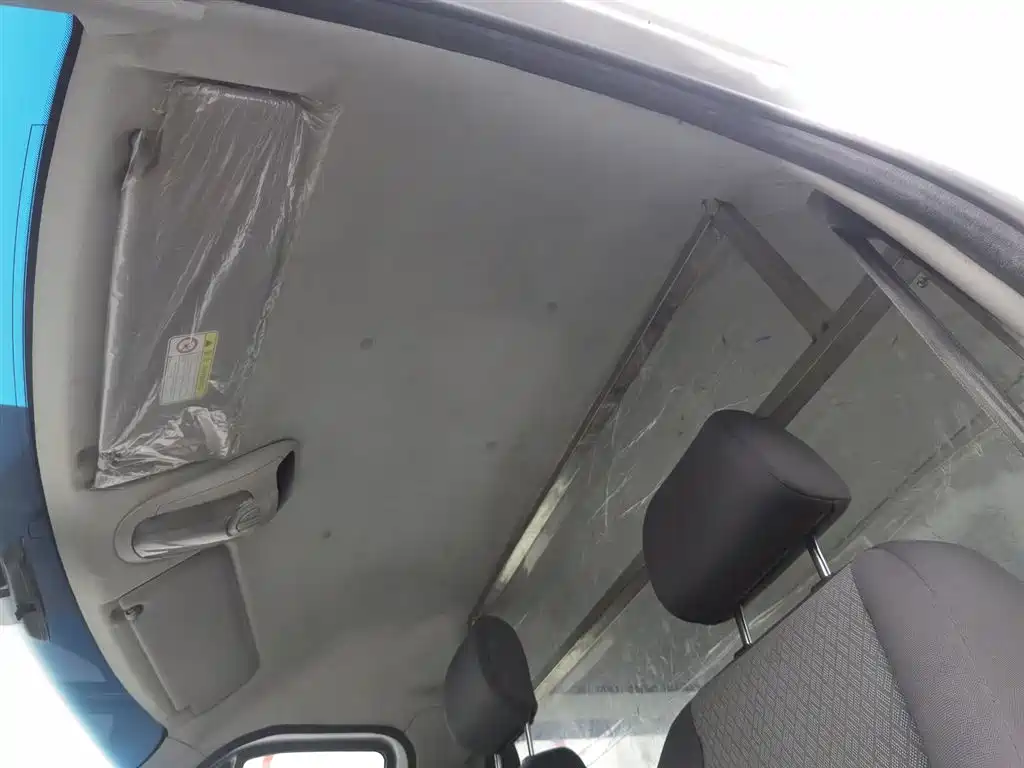 JIANGQI GROUP XINGRUI