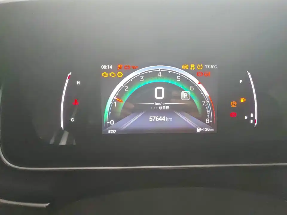 GAC Motor Trumpchi M6 — миниатюра 3
