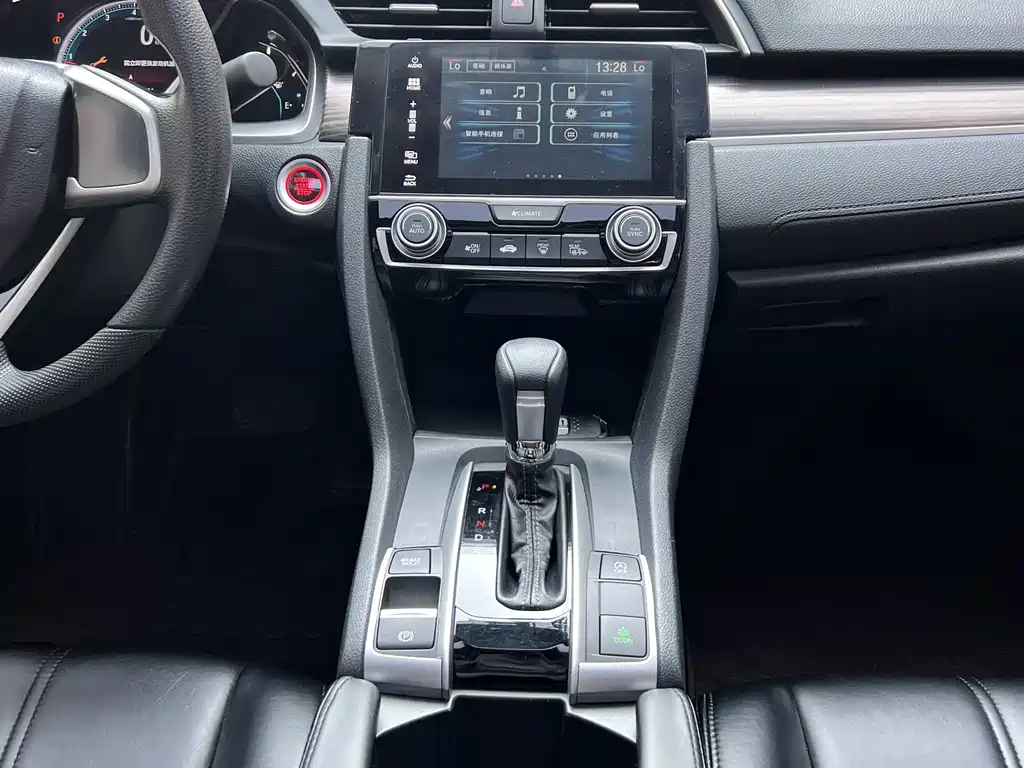 Honda Civic — миниатюра 6