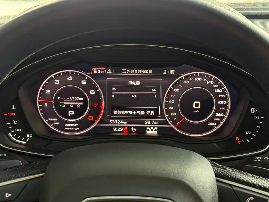 Audi Q5L — миниатюра 9