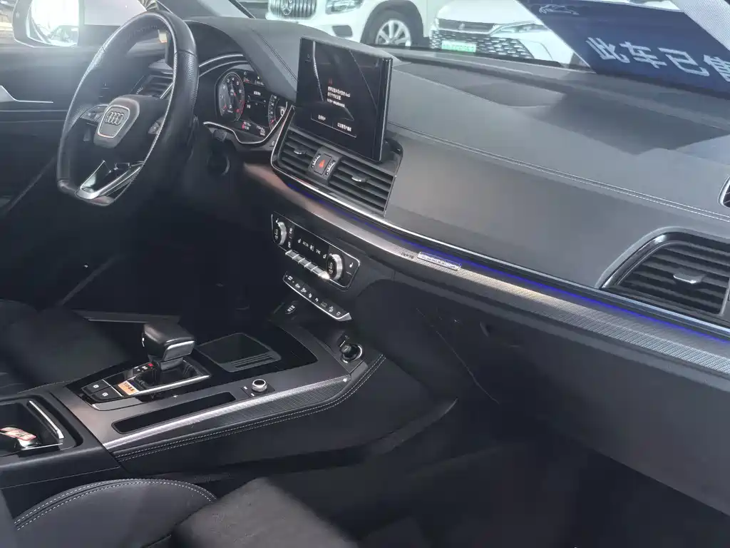Audi Q5L — миниатюра 5