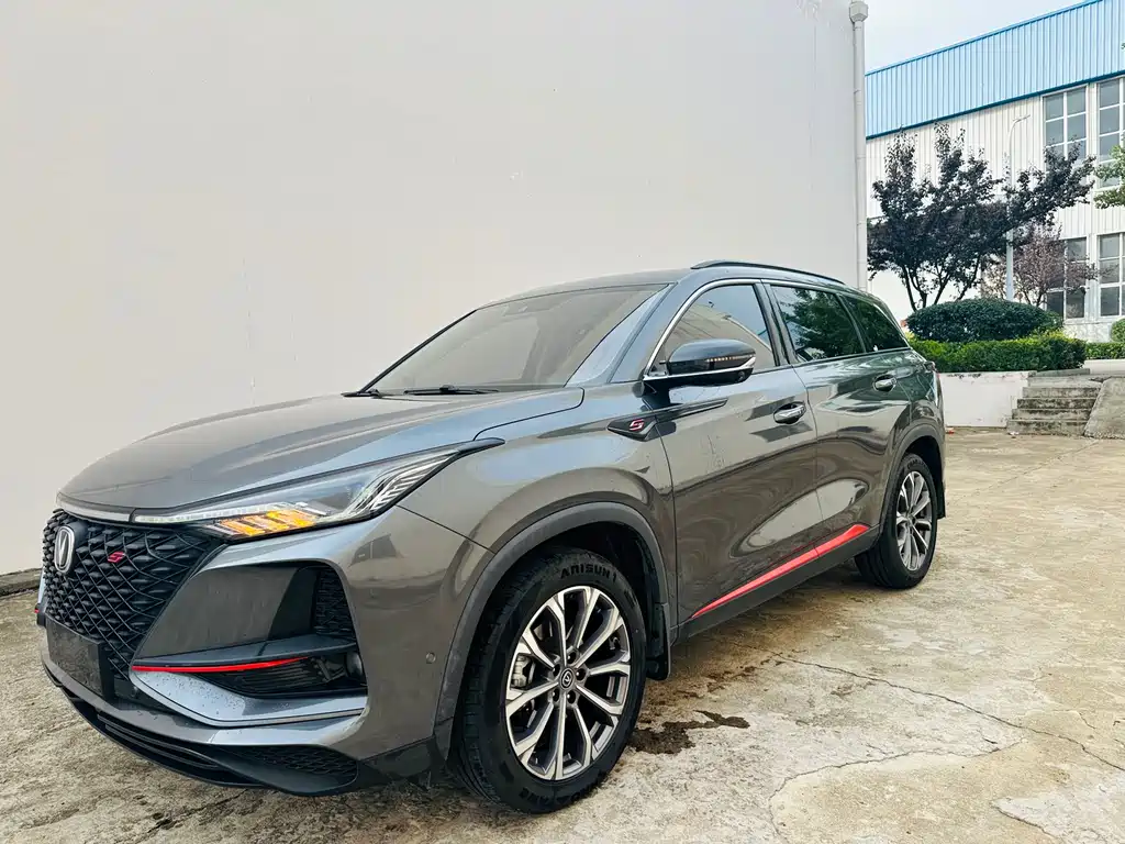 CHANGAN  CS75 PLUS