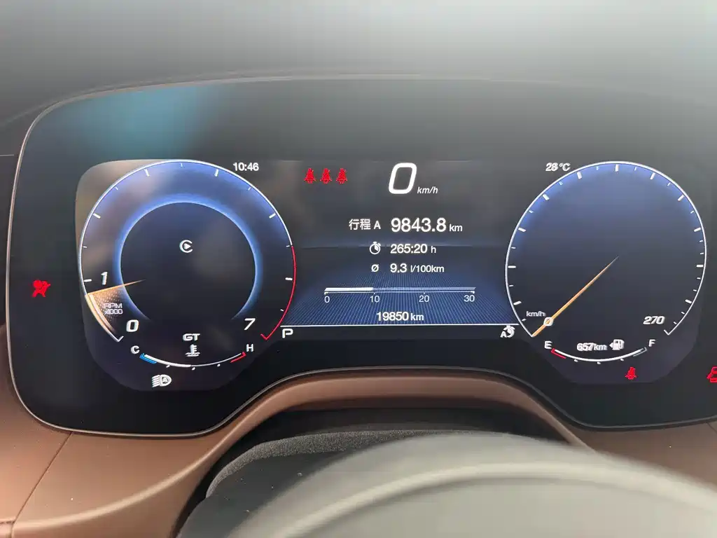 Maserati Grecale — миниатюра 10