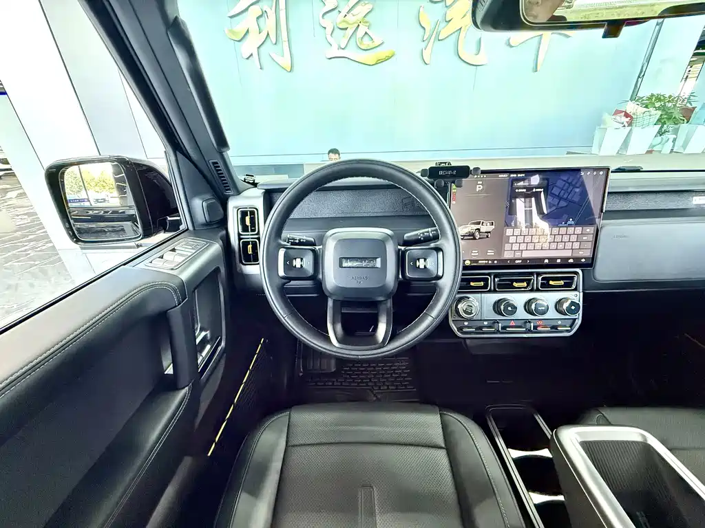 iCAR iCAR Super V23 — миниатюра 4