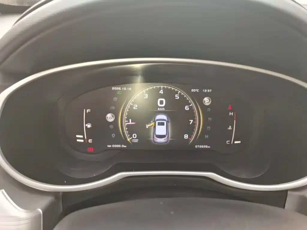 Geely Boyue — миниатюра 12