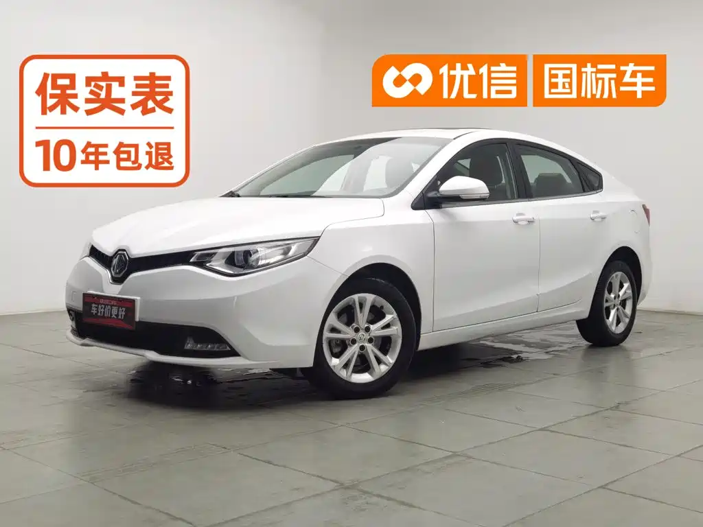 MG MG GT