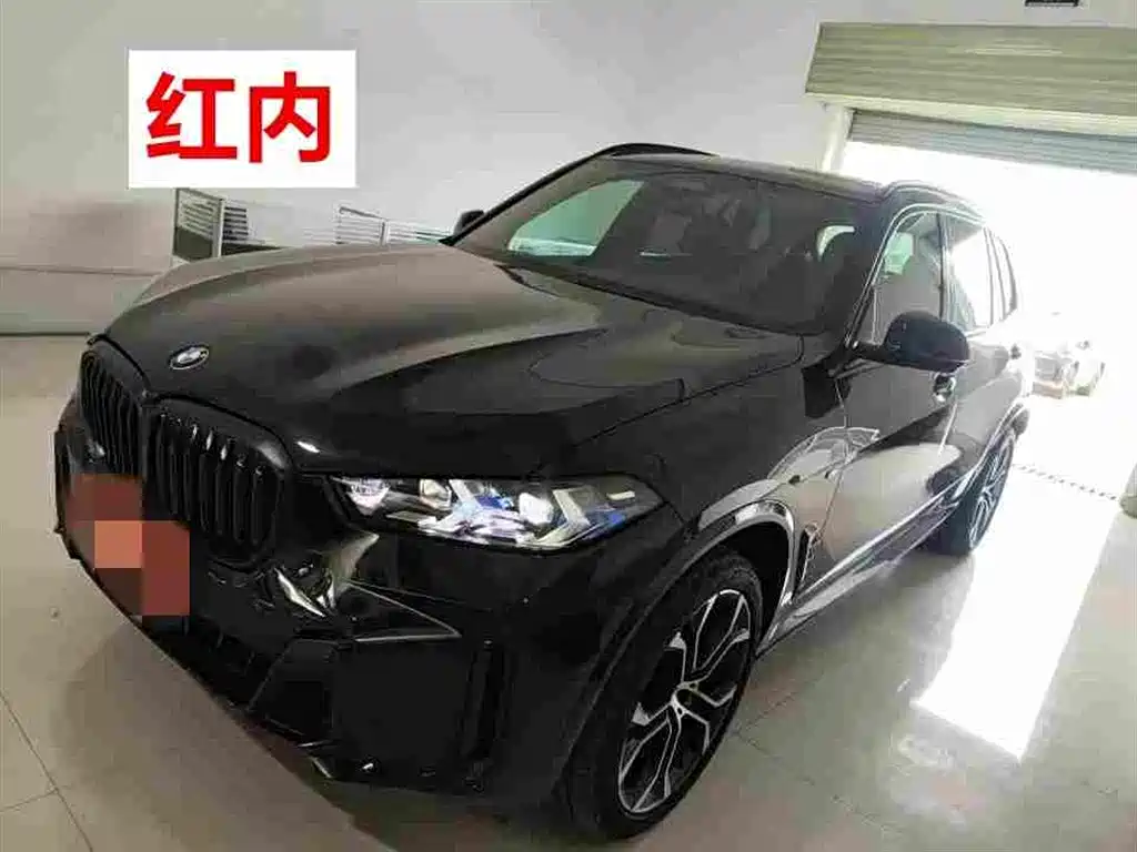 宝马X5 2026款 xDrive 40Li M运动曜夜套装 2026