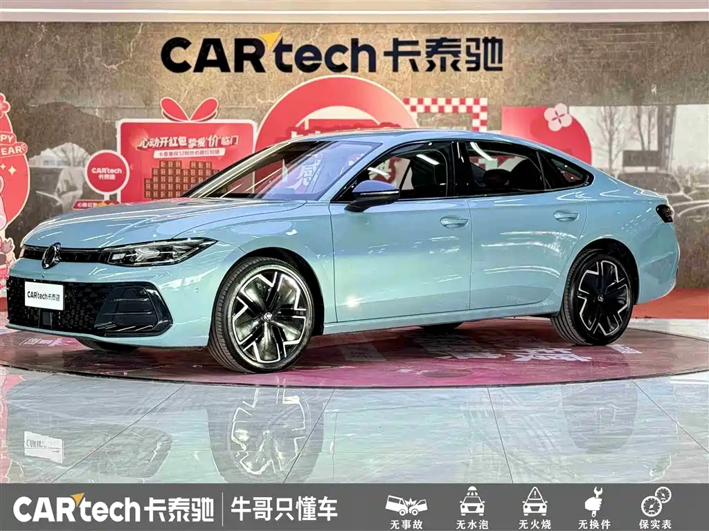 Volkswagen Passat 2026