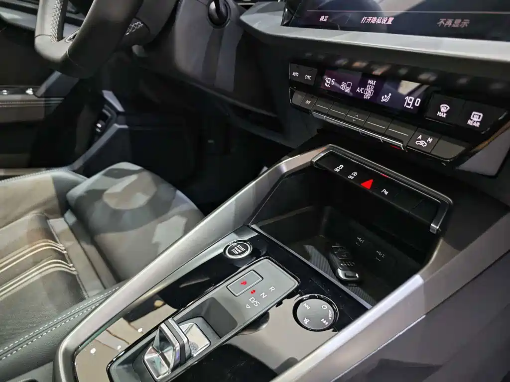 Audi A3 — миниатюра 12