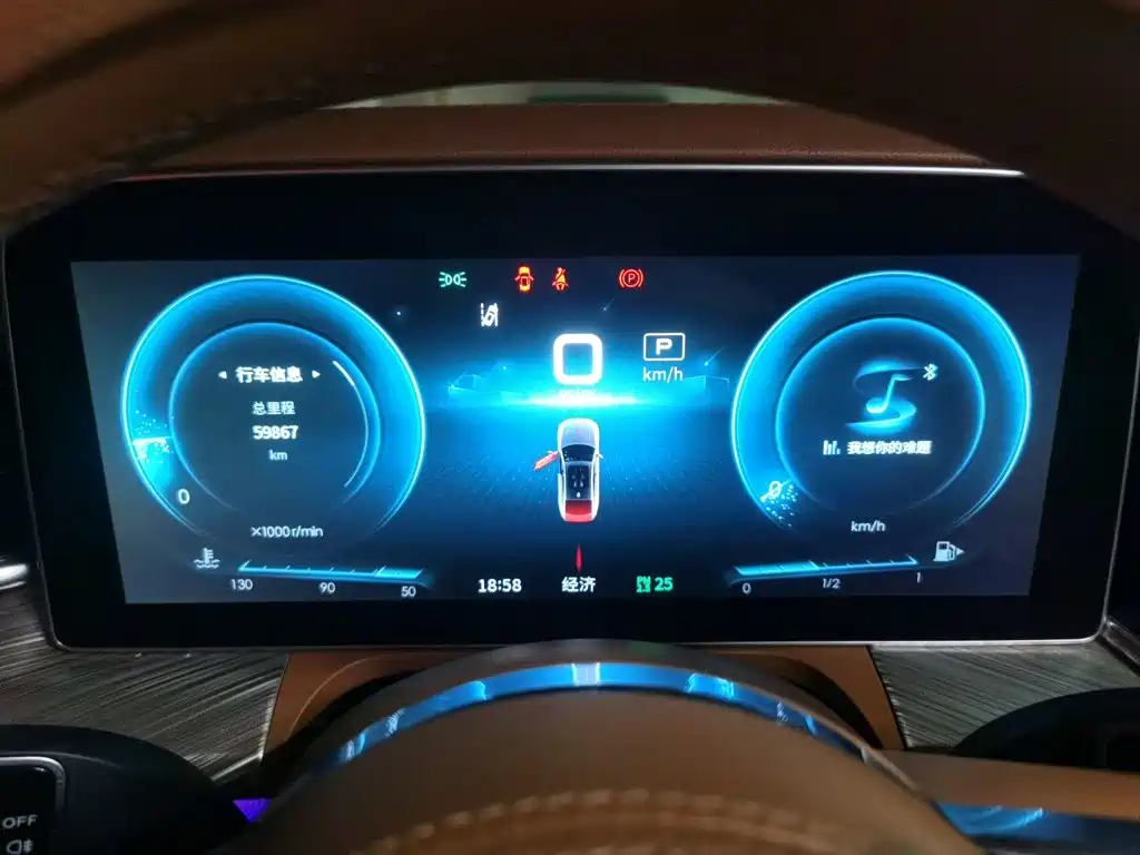 Hongqi Hongqi H9 — миниатюра 12