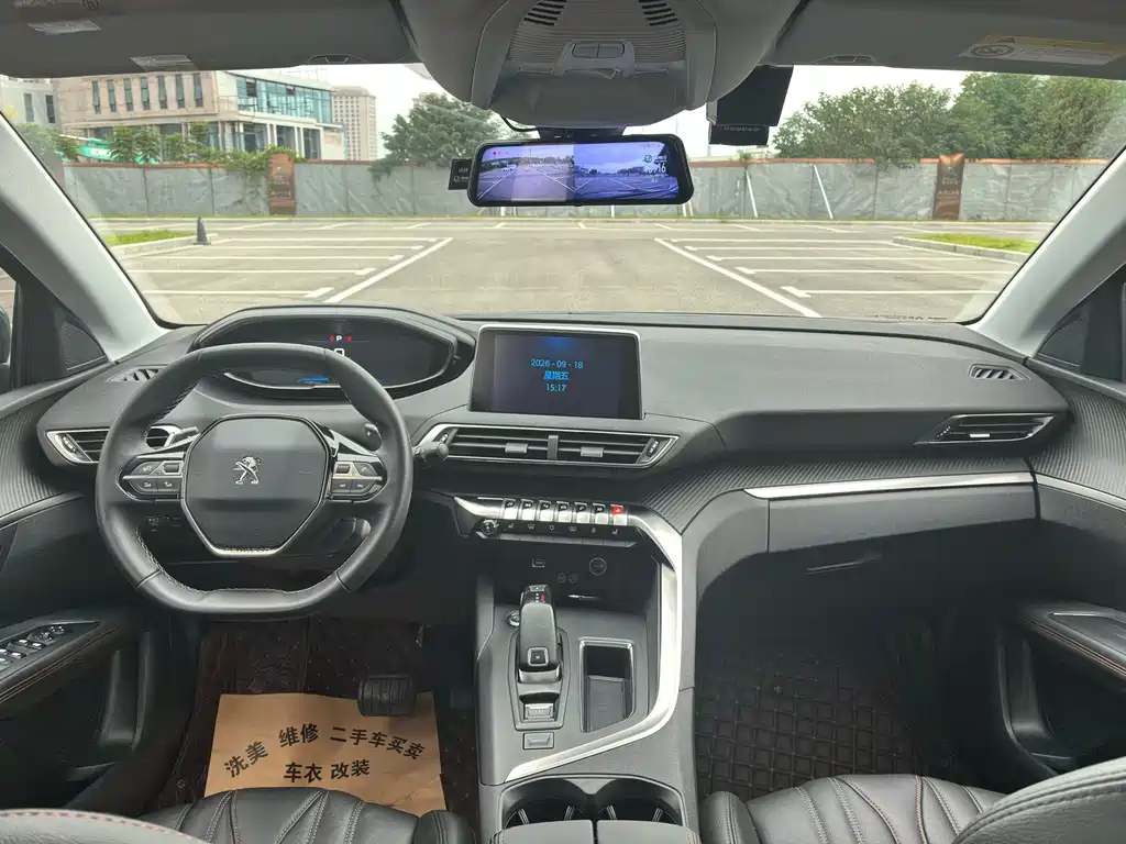 Peugeot 5008 — миниатюра 10