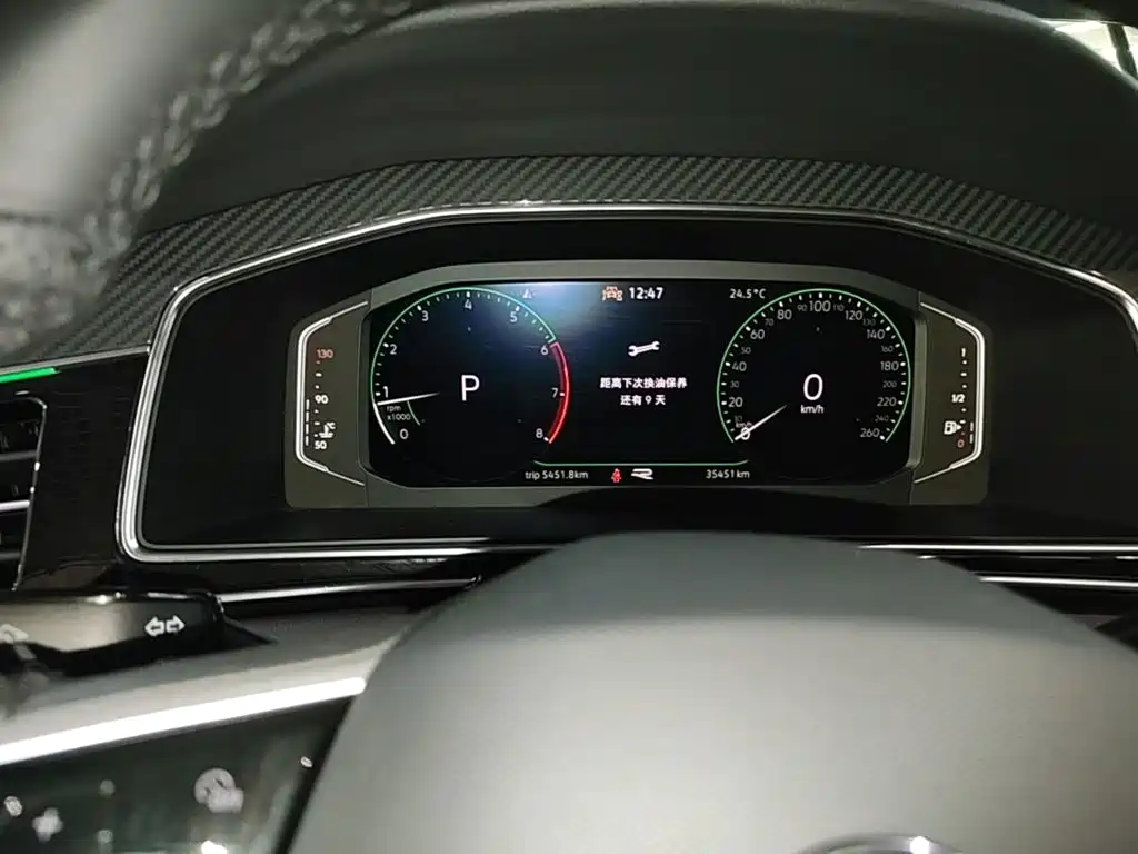 Volkswagen Tiguan L — миниатюра 12