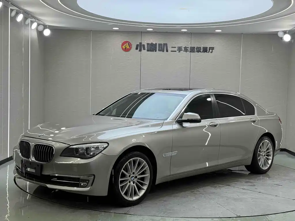 BMW 7 Series 2016