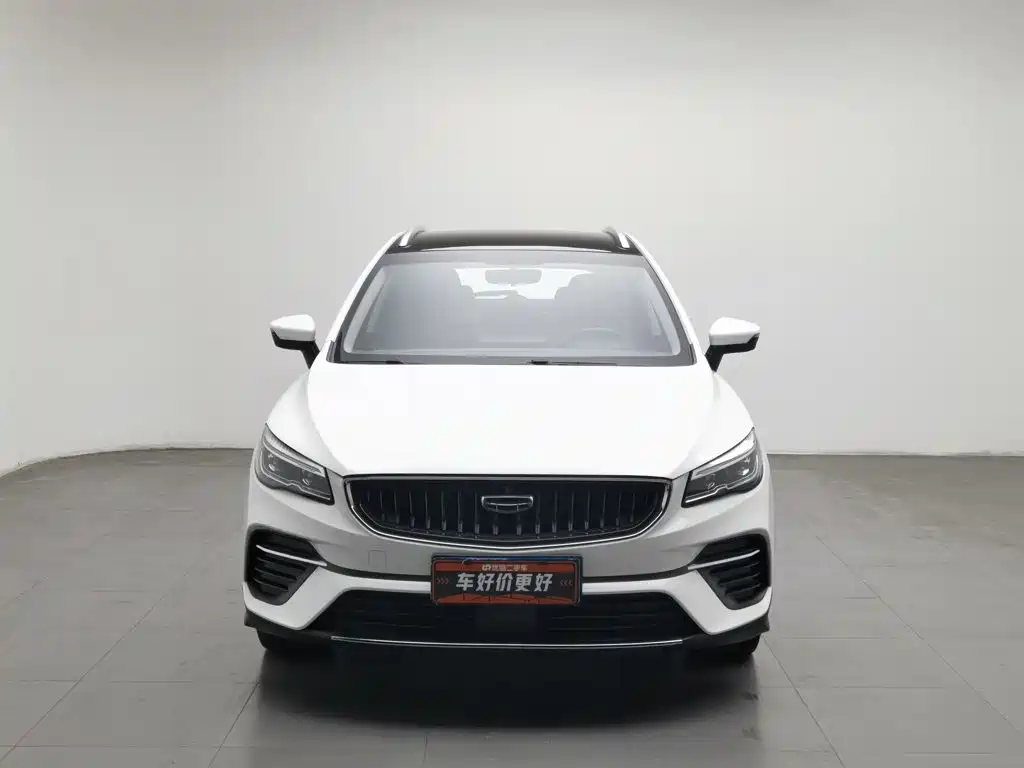 Geely Emgrand S — миниатюра 3