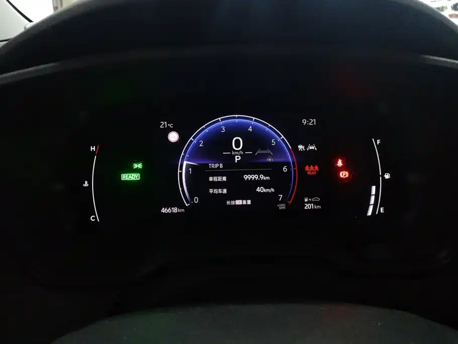 Toyota Corolla — миниатюра 14