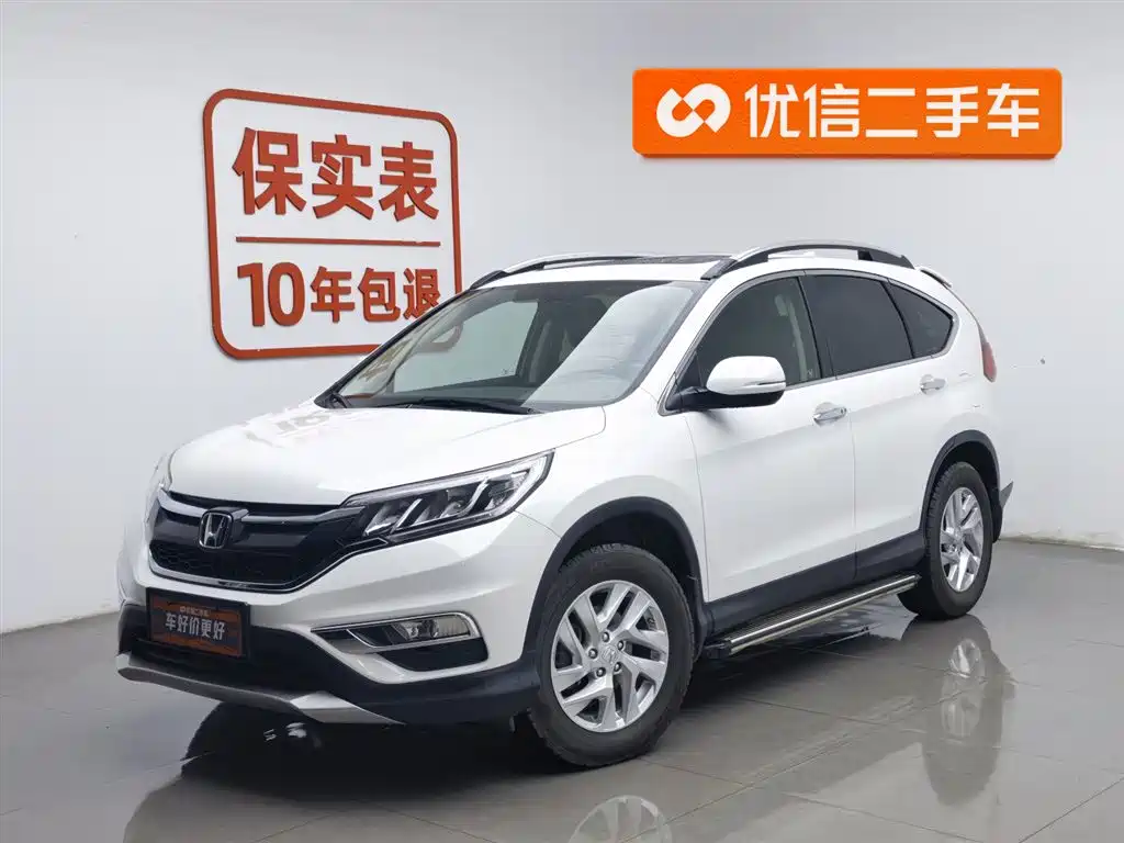 Honda CR-V 2016
