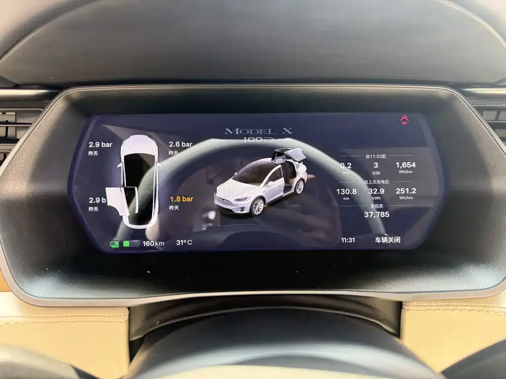 Tesla Model X — миниатюра 16