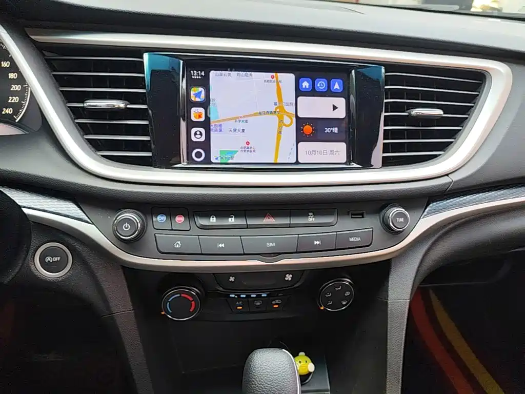 Buick Excelle — миниатюра 13