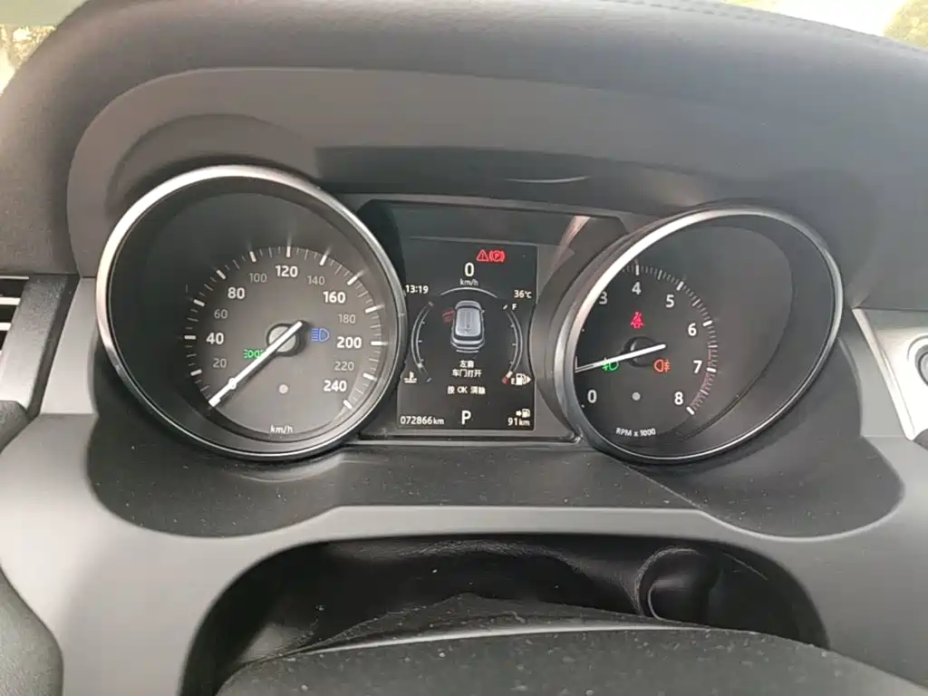 Land Rover Evoque — миниатюра 12
