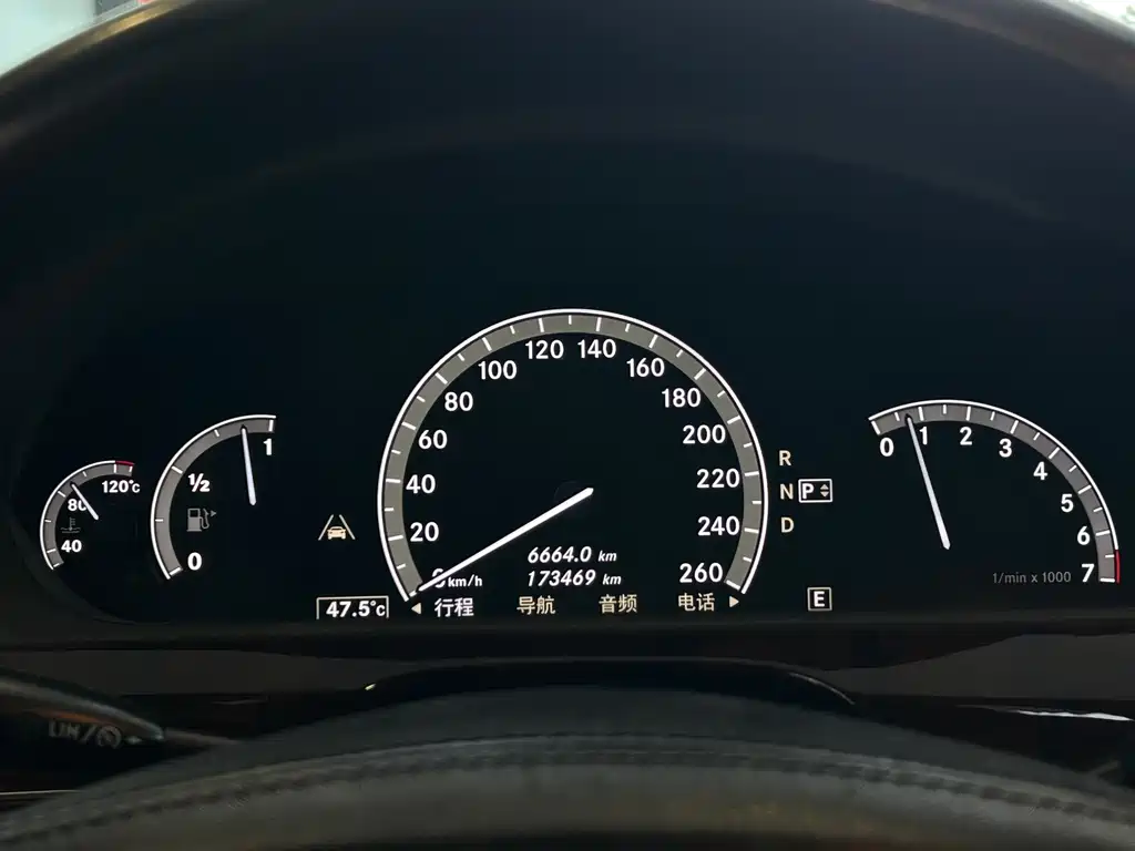 Mercedes-Benz S-Class — миниатюра 10