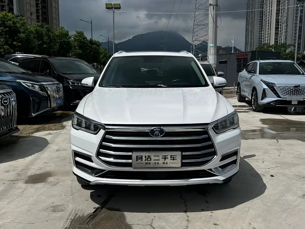 BYD Pro — миниатюра 2