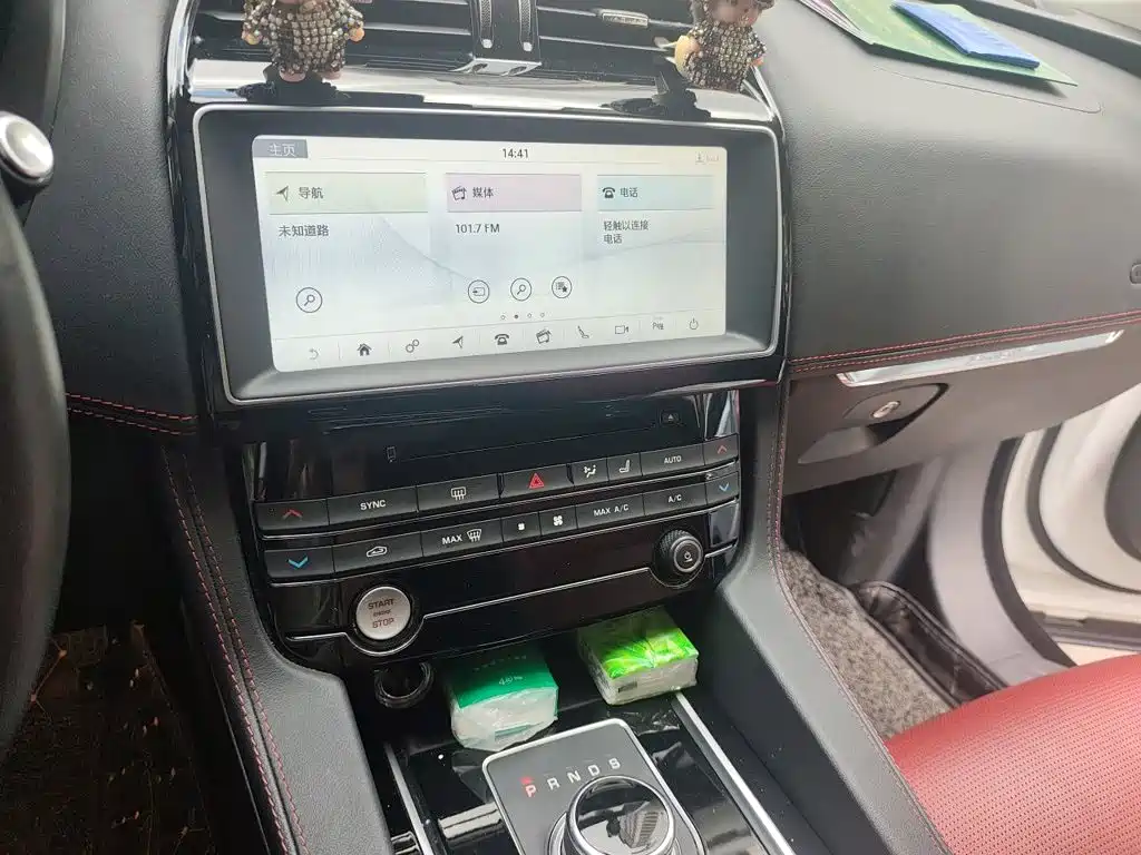 Jaguar F-PACE — миниатюра 9