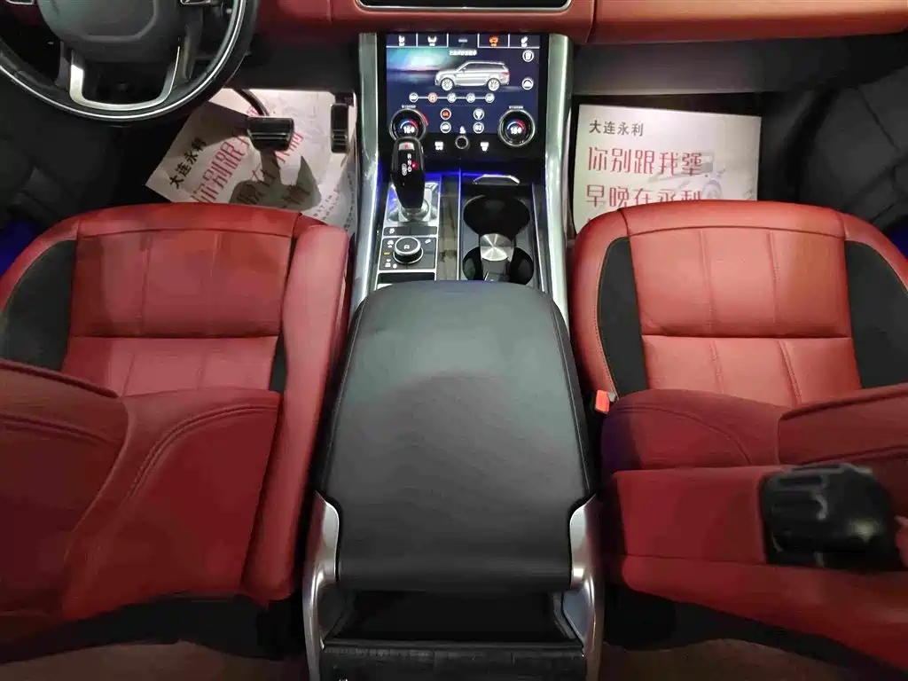 Land Rover Sport — миниатюра 9