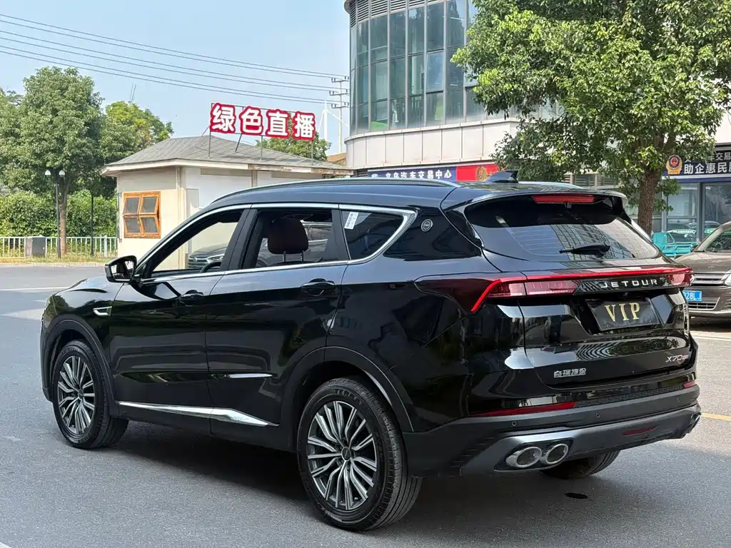 Jetour X70 PLUS — миниатюра 12