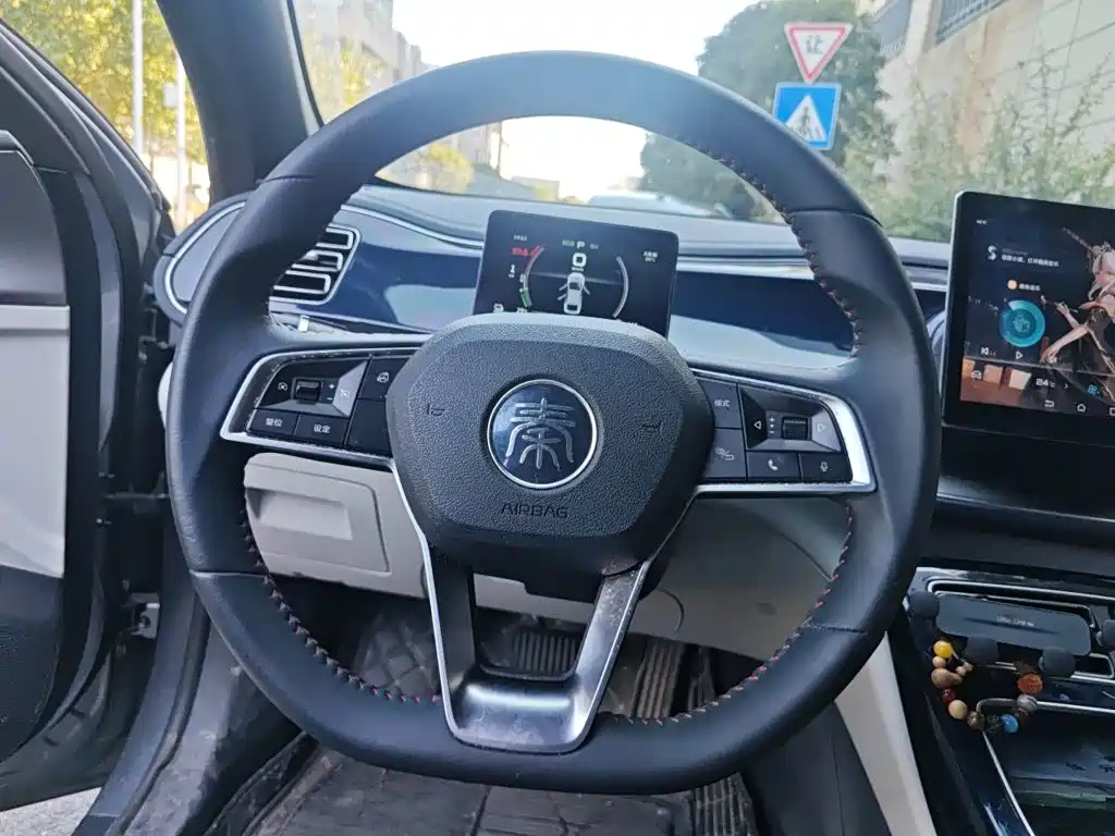 BYD Qin PLUS — миниатюра 11