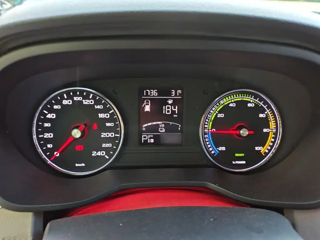 Roewe Ei5 — миниатюра 4