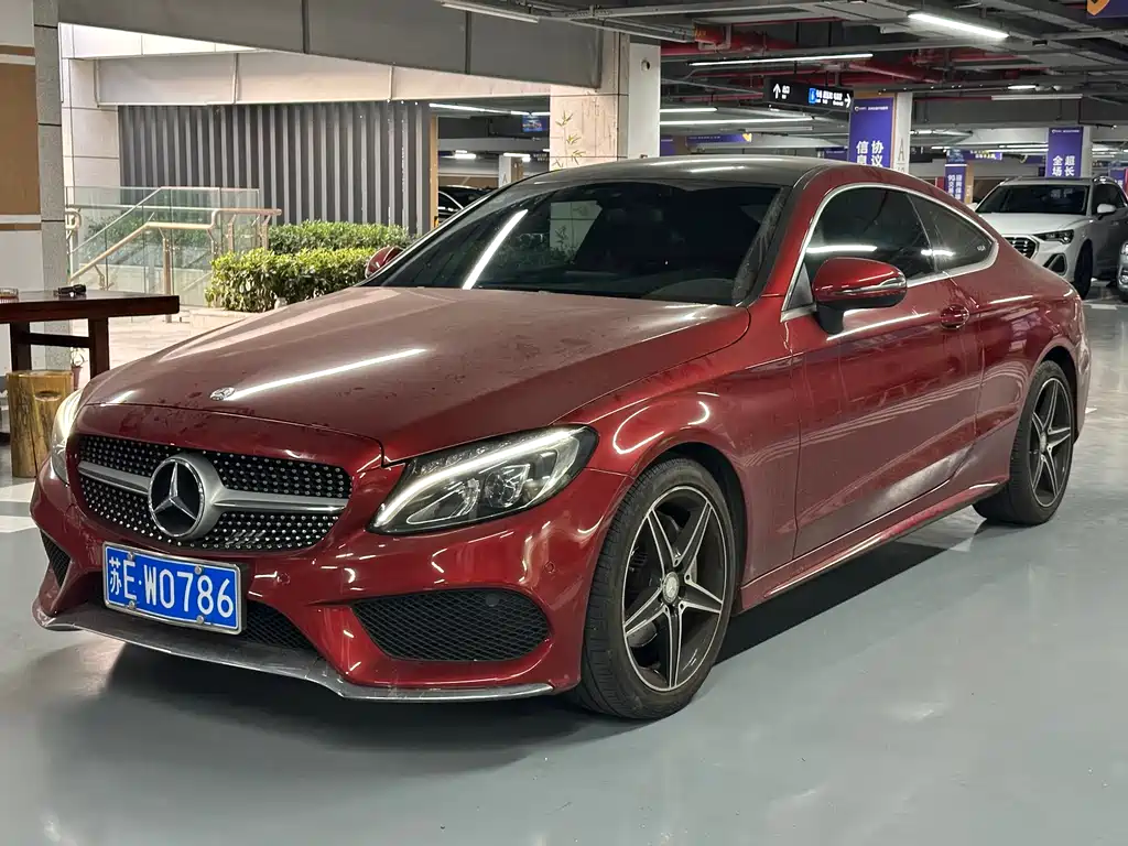 Mercedes-Benz C-Class (Import) 2017