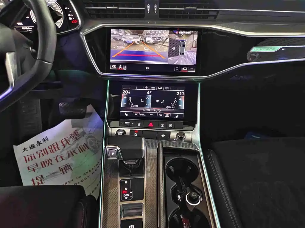 Audi A6L — миниатюра 7