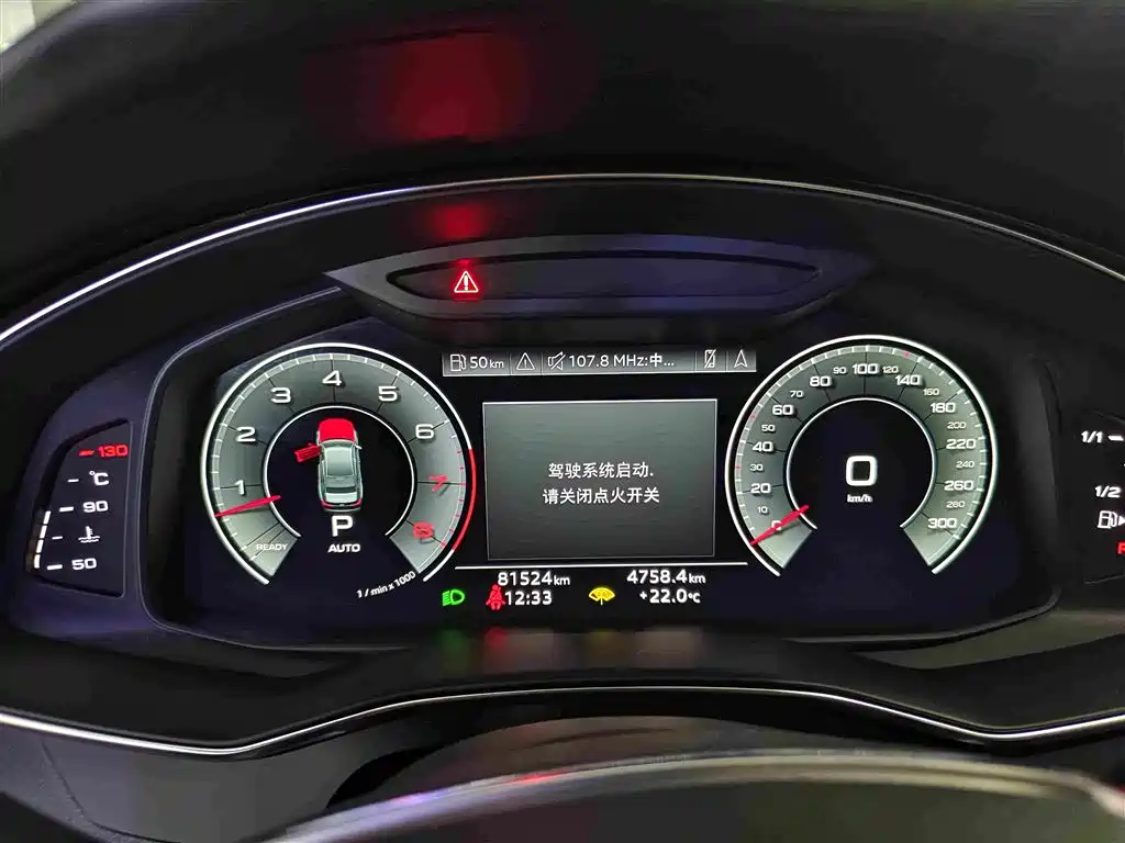 Audi A6L — миниатюра 16