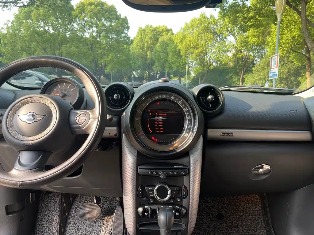MINI Countryman 1.6T COOPER ALL4 Park Lane, фото 14
