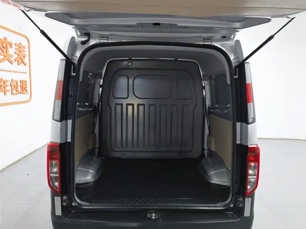 CHANGAN CROSS STAR V3