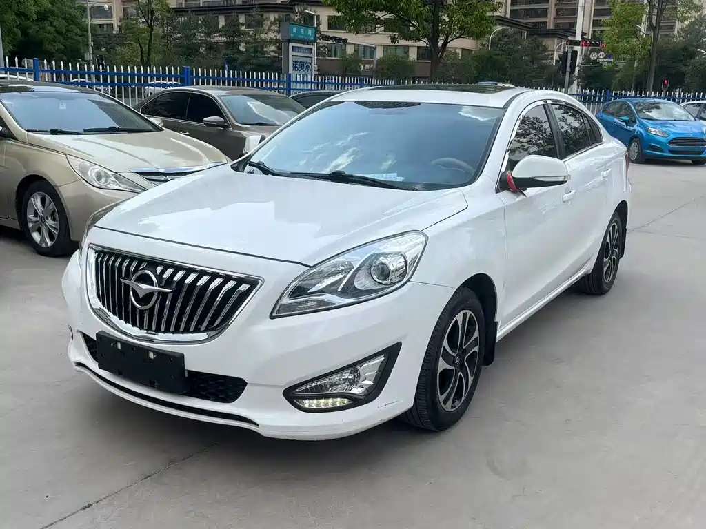 Haima Familia