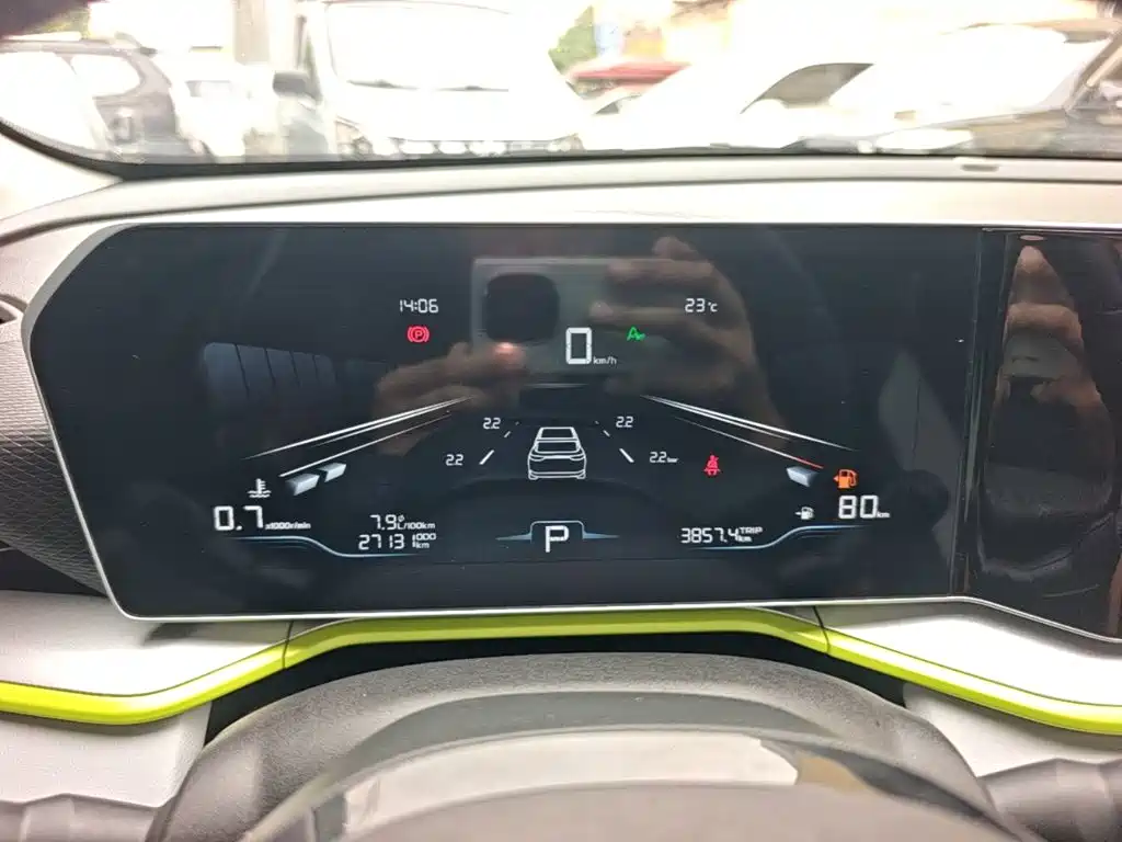 Geely Binyue — миниатюра 12