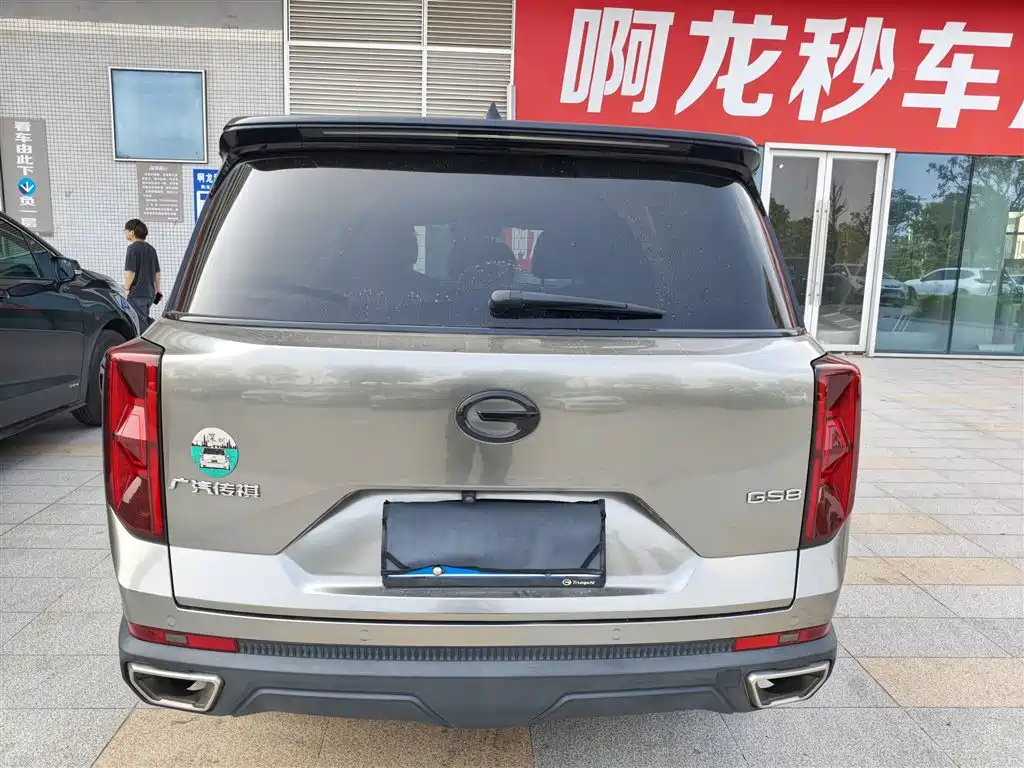 GAC Motor Trumpchi GS8 — миниатюра 7