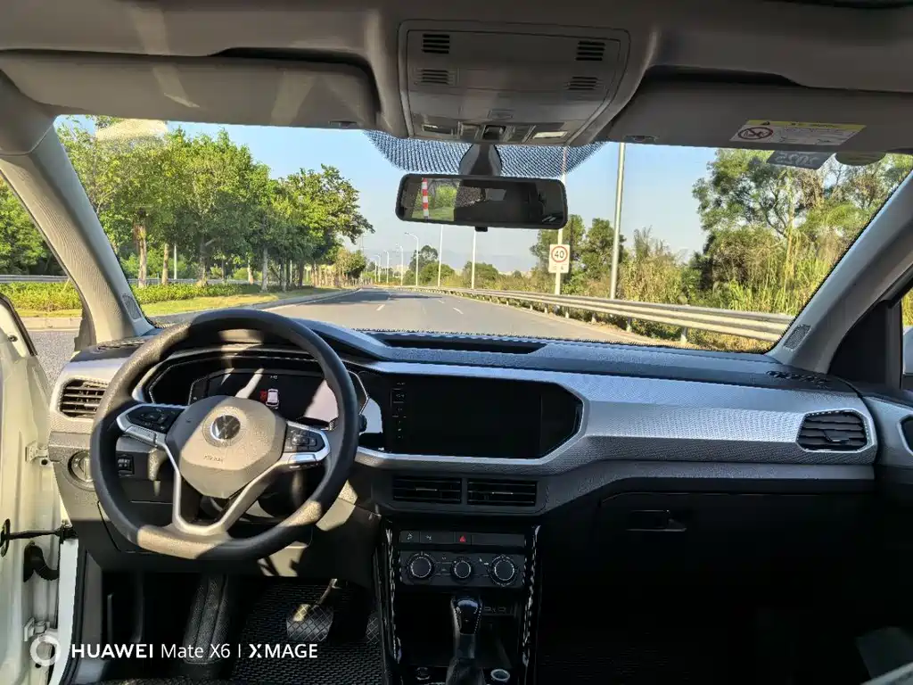 VOLKSWAGEN EXPLORING THE SHADOW