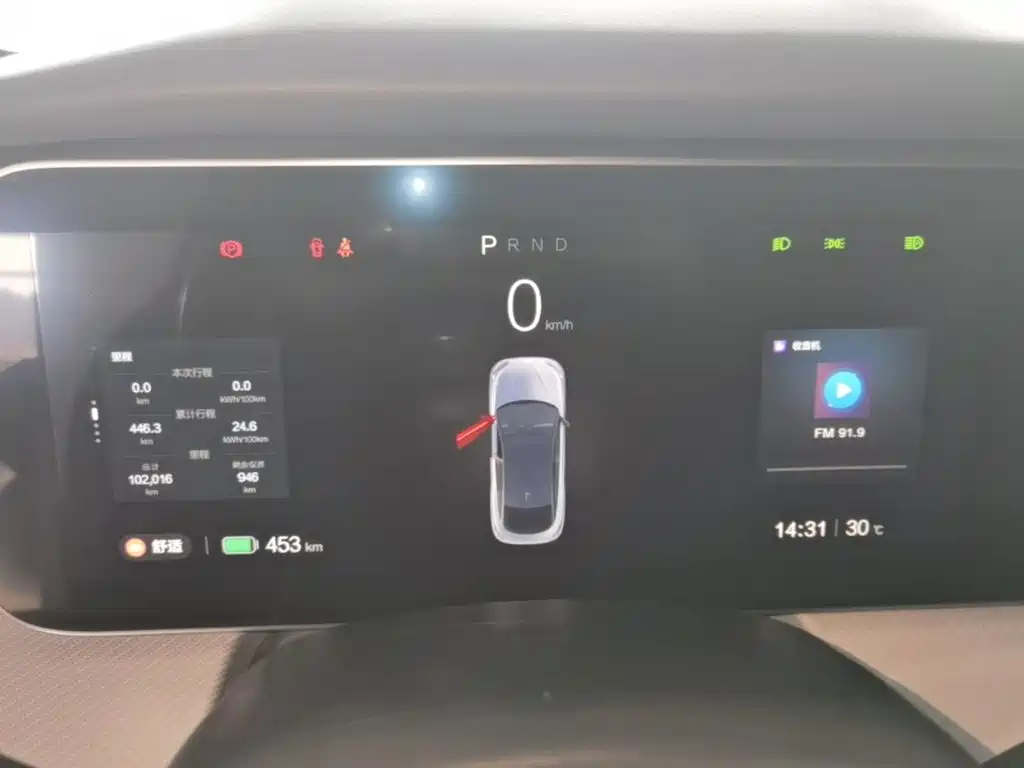 ARCFOX Alpha S — миниатюра 12