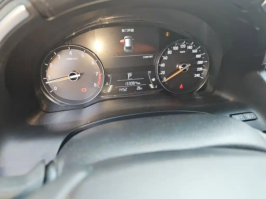 Honda Avancier — миниатюра 13