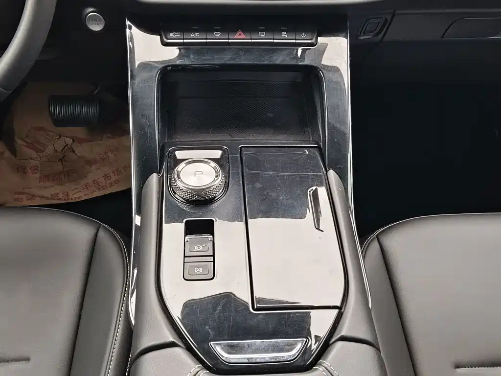 Haval H6 — миниатюра 7