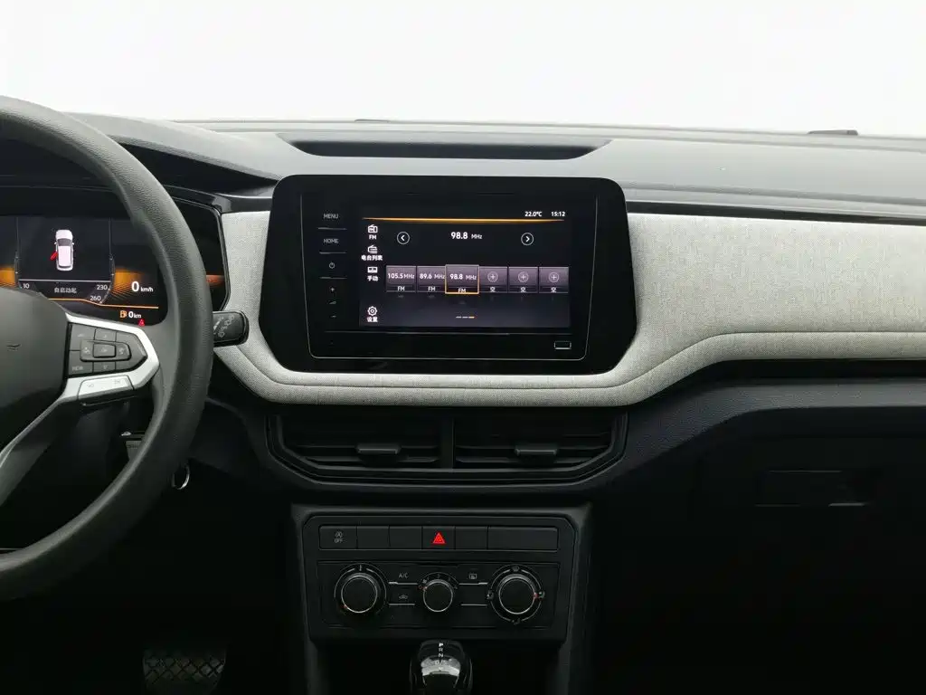Volkswagen Tharu — миниатюра 12