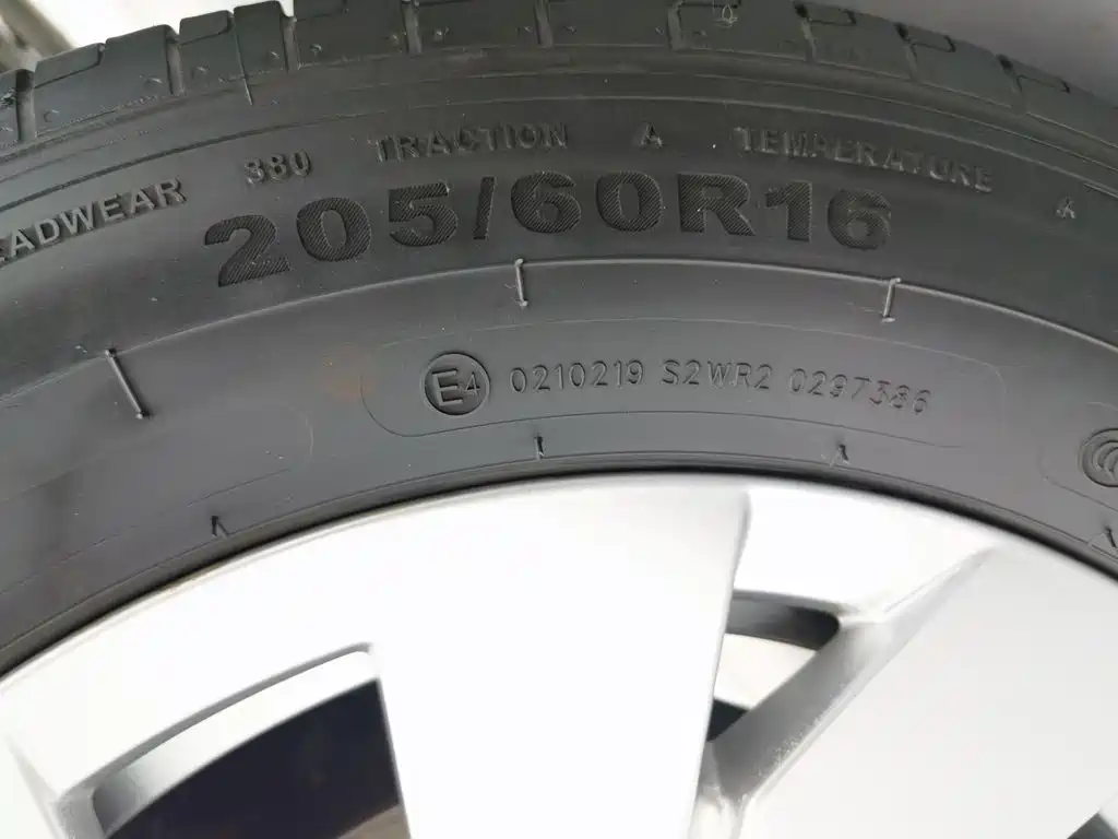 Volkswagen Tharu — миниатюра 24