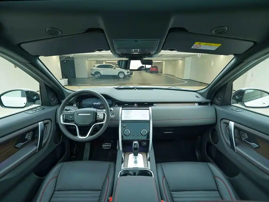 Land Rover Discovery Sport — миниатюра 18