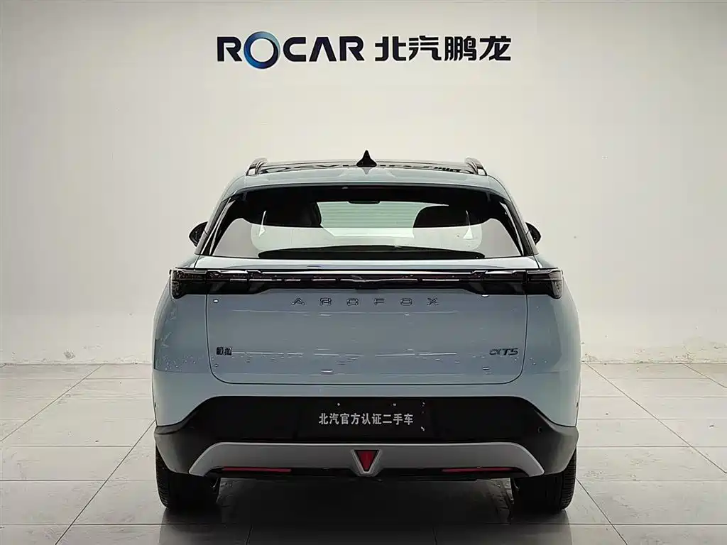 ARCFOX EXTREME FOX POLAR FOX ALPHA T5