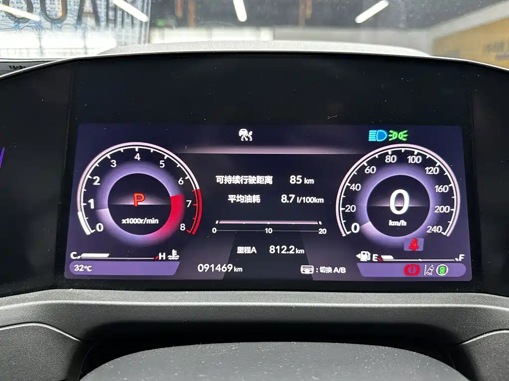 Honda Accord — миниатюра 14