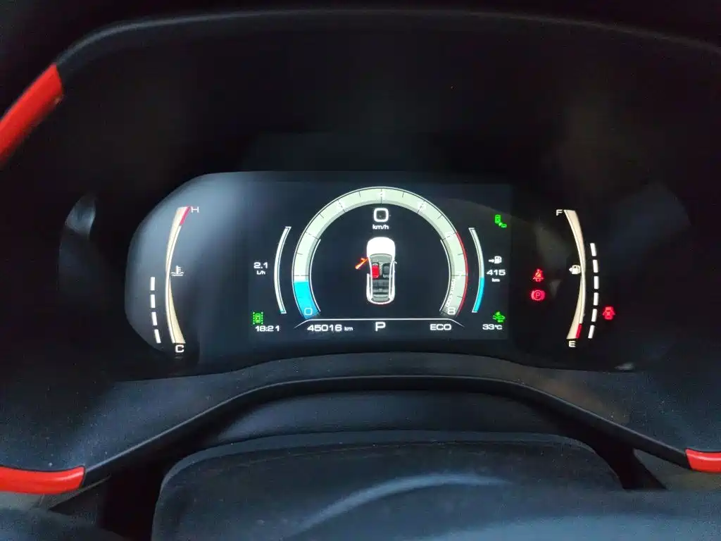 Haval Chitu — миниатюра 12
